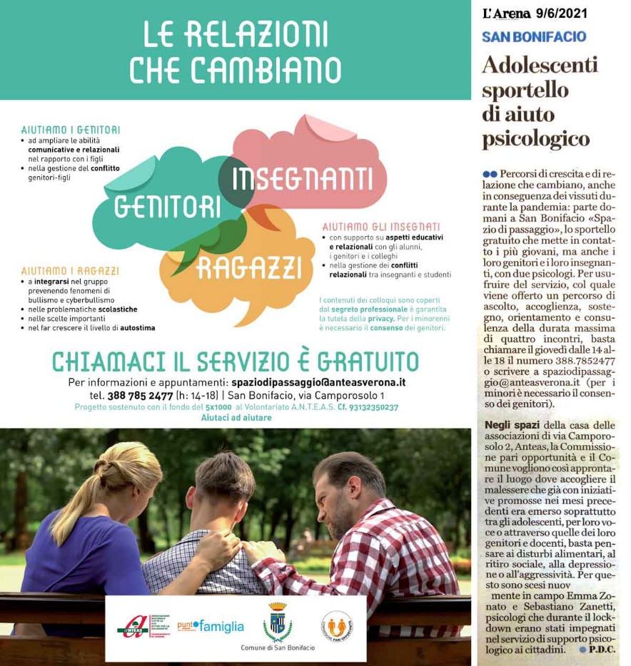 Le relazioni che cambiano - chiama 388 785 2477 Le relazioni che cambiano - chiama 388 785 2477